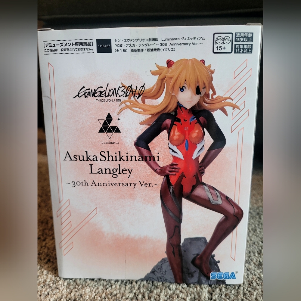 NIB SEGA Evangelion Asuka Langley Figure - Picture 4 of 8